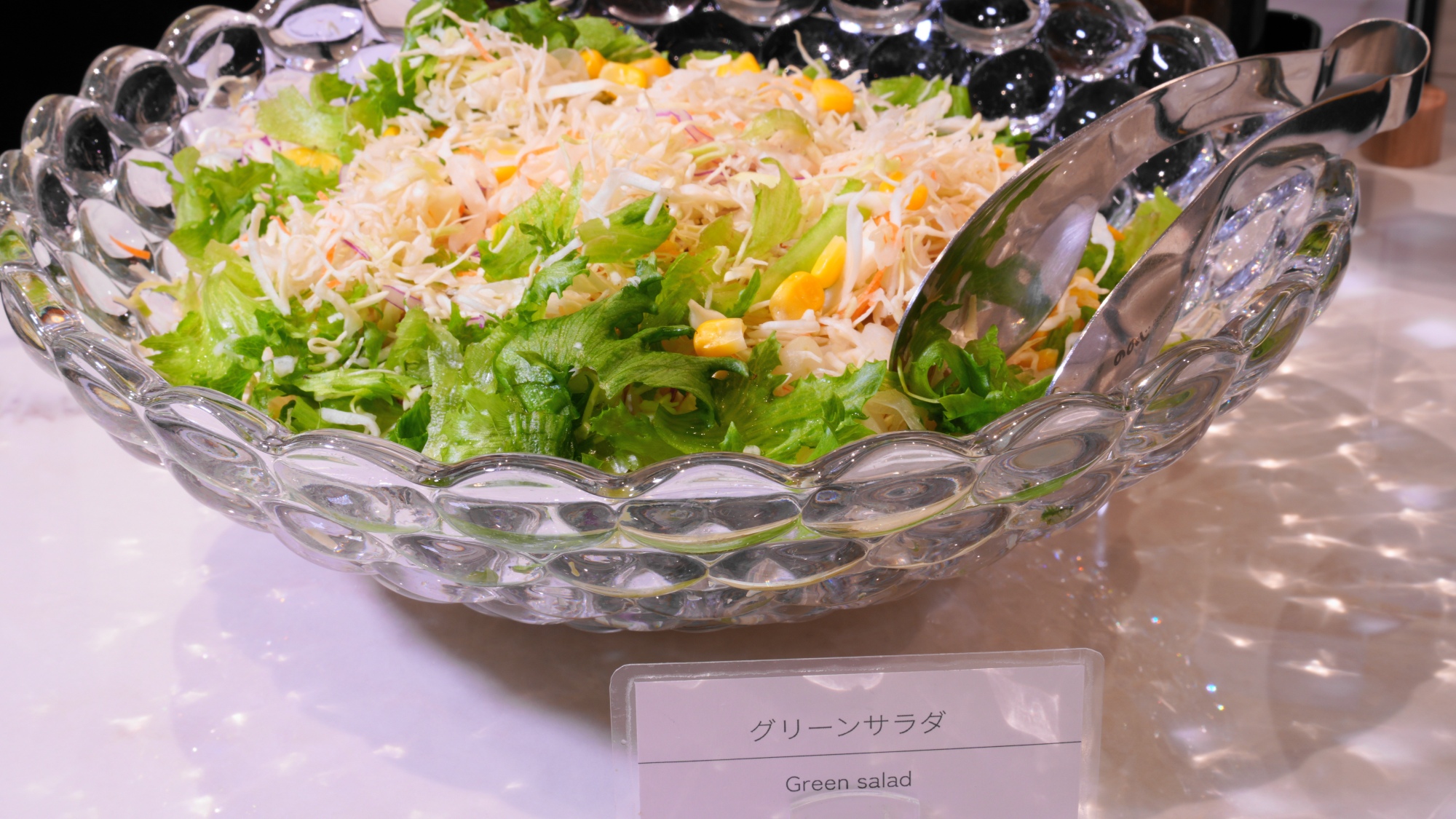 【朝食】栄養バランスのよいサラダ