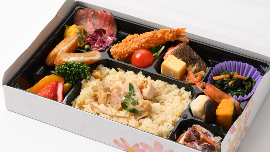 【和食料理長特製】幕の内弁当+翌朝の朝食付き　ご夕食はお部屋で安心◎