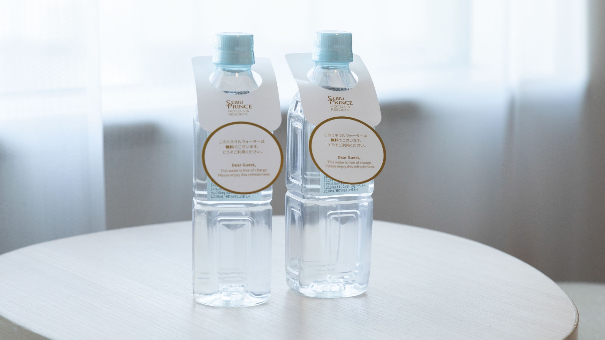 オールデイダイニング グランデュールでカフェタイム 〜スローステイ〜　素泊まり