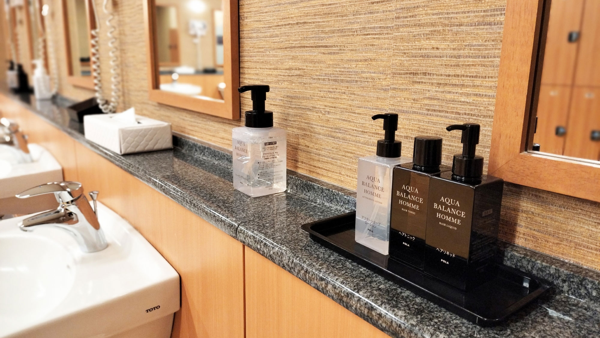 【温泉露天風呂】アメニティー（男性）ヘアリキット・ヘアトニック・アフターシェーブローション