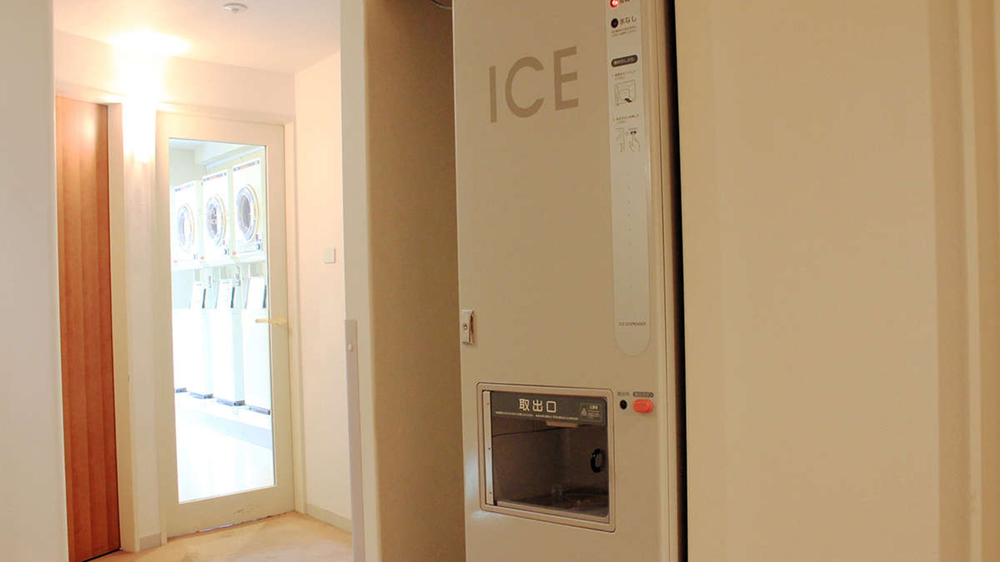 ホテル3階と24階には製氷機をご用意しております。
