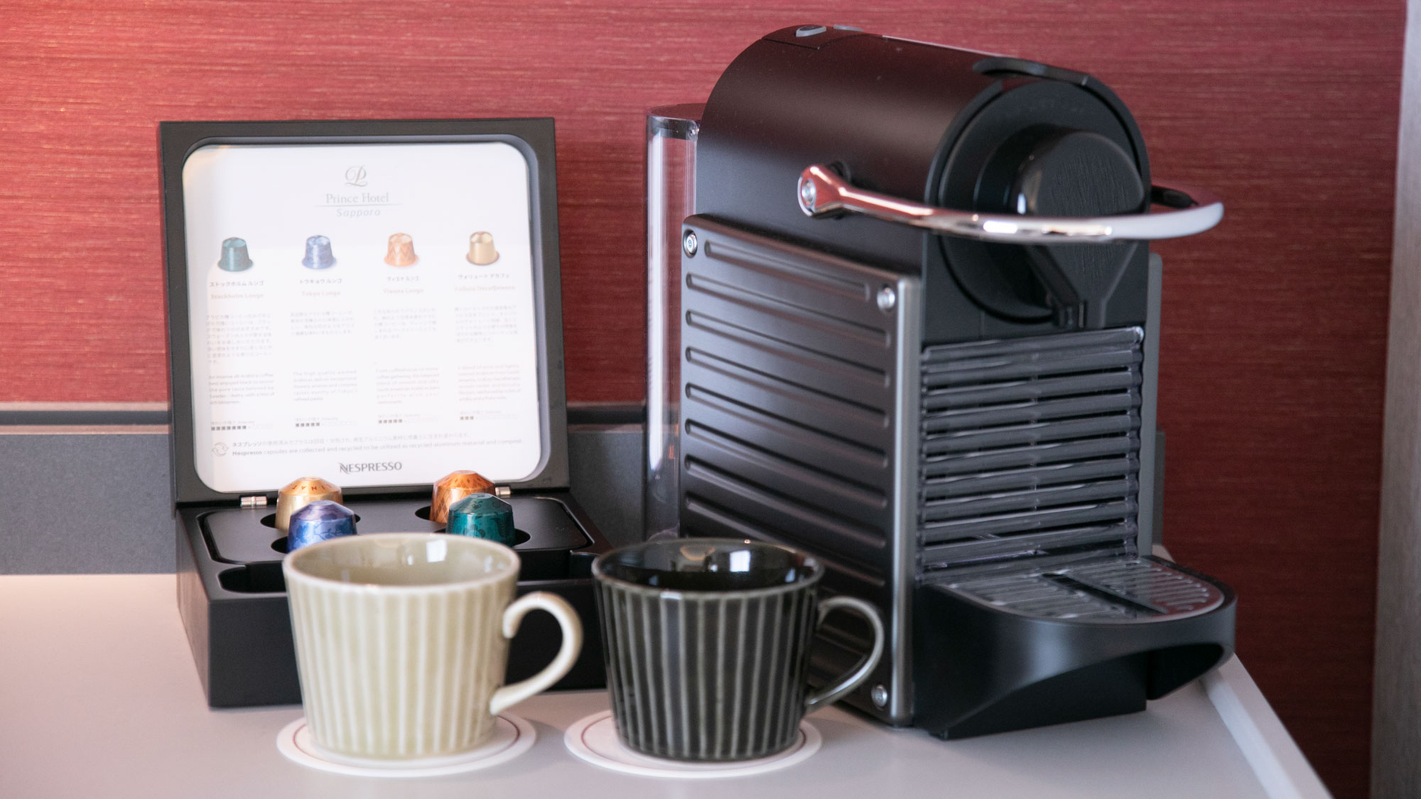 【クラブフロア：22-27階(全室禁煙)】