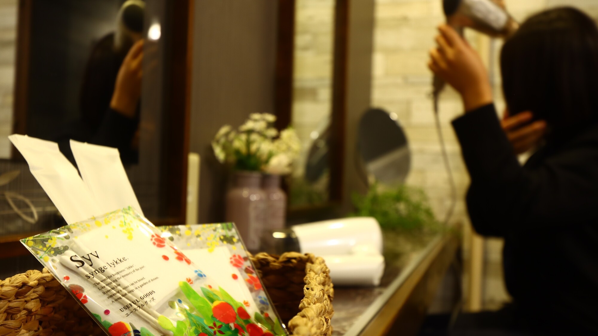 【ウィンター・素泊まり】ゲレンデ目の前！チェックイン22時までOK♪暖炉で団欒【格安リフト券あり】