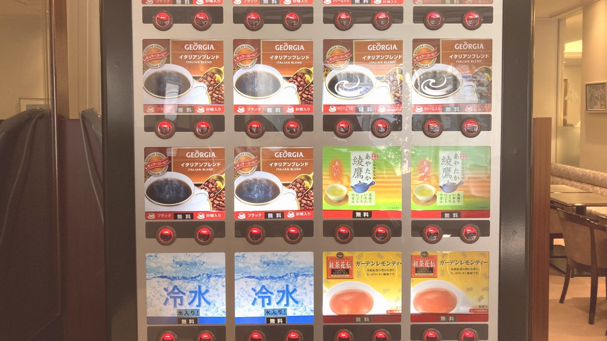【10％OFF】【楽天スーパーSALE】（食事なし）新潟駅万代広場より徒歩約３分！