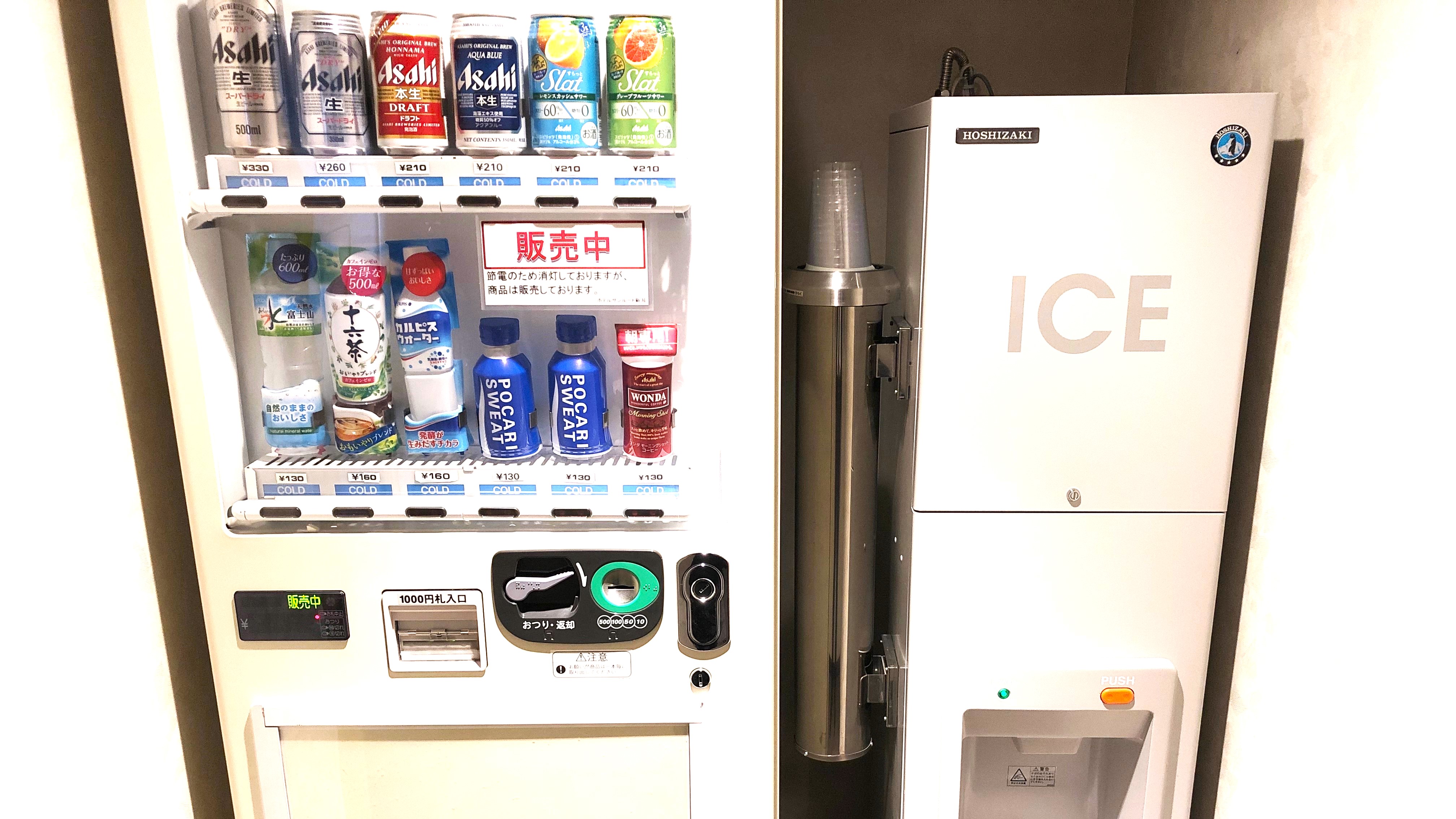 製氷機・自動販売機 4,6,8,10,12,14階にございます。