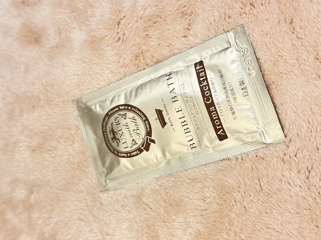 バブルバス（入浴剤）