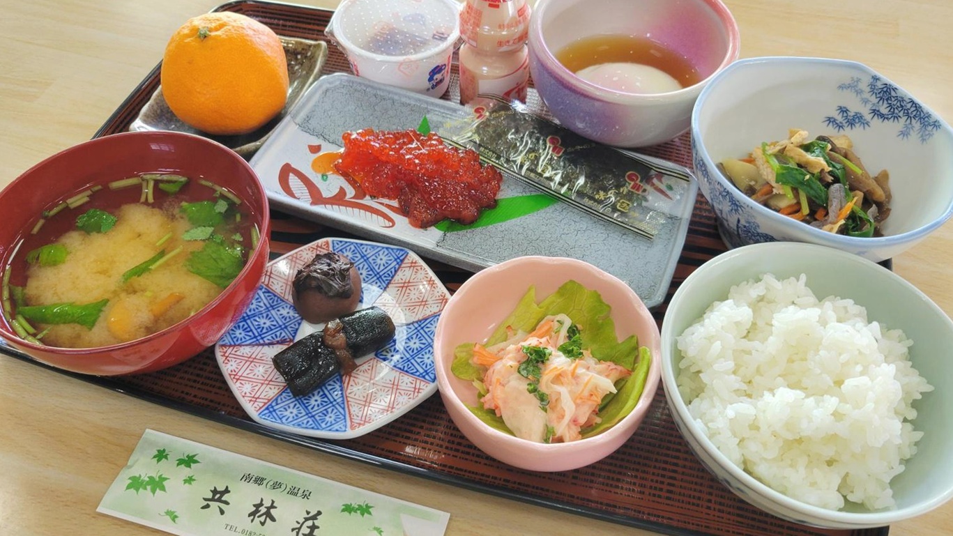 リーズナブルなお気軽温泉旅行♪【朝食付】