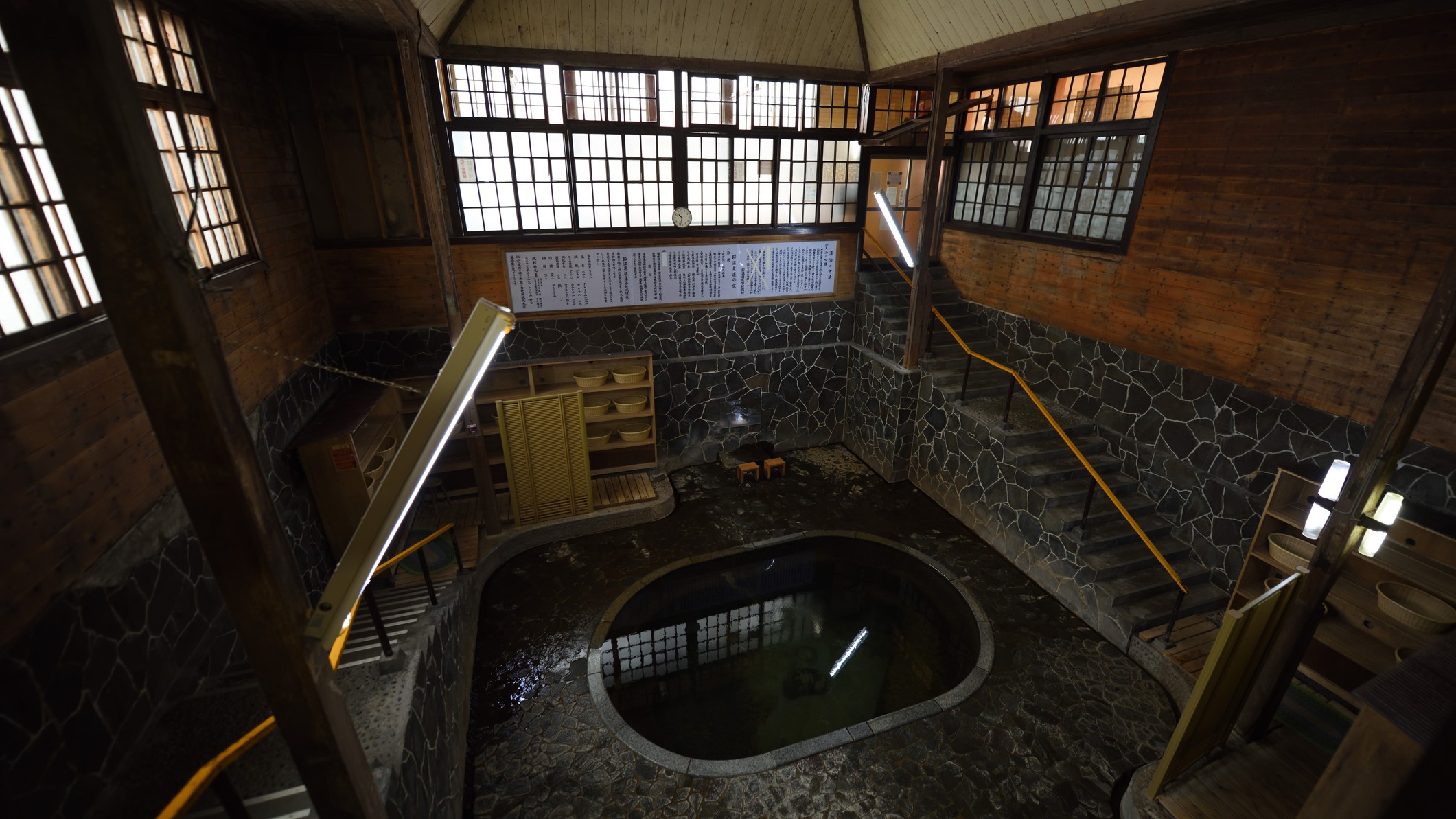 花巻温泉郷 鉛温泉 藤三旅館