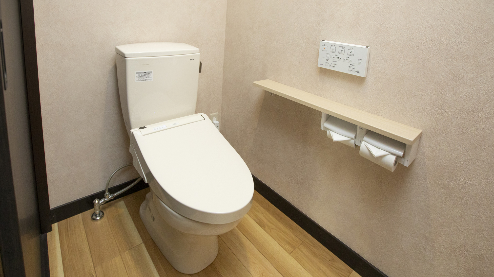 【新客室】渓流を望む３階【和洋室８畳】鉄筋建築※トイレ洗面付