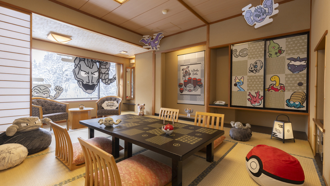 【禁煙】「岩手県×イシツブテ」ルーム 和室10畳(2〜5名)