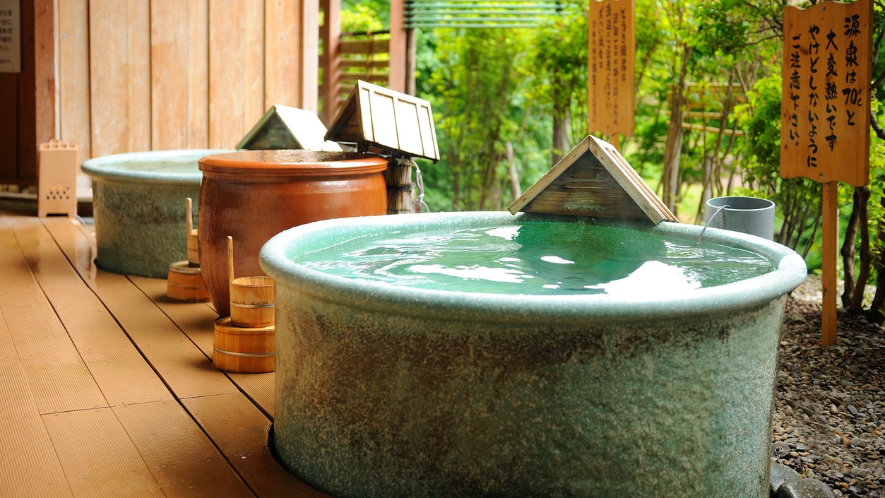 花巻温泉郷 新鉛温泉 結びの宿 愛隣館 日帰り デイユースプラン一覧 楽天トラベル 花巻温泉郷 新鉛温泉 結びの宿 愛隣館 日帰り デイユースプラン一覧 楽天トラベル