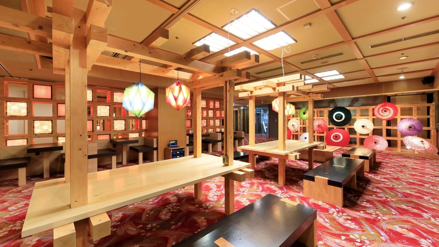 【11/1〜12/26・忘年会】＜夕食バイキング＞幹事様必見！フリーに食べて飲んで一年の締めくくりを