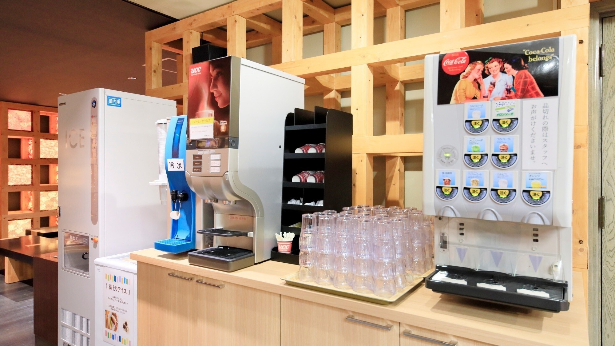 【リニューアルオープン記念】＜小学生半額＞7／18一新！新たな会食場でライブキッチン＆岩手グルメ満喫