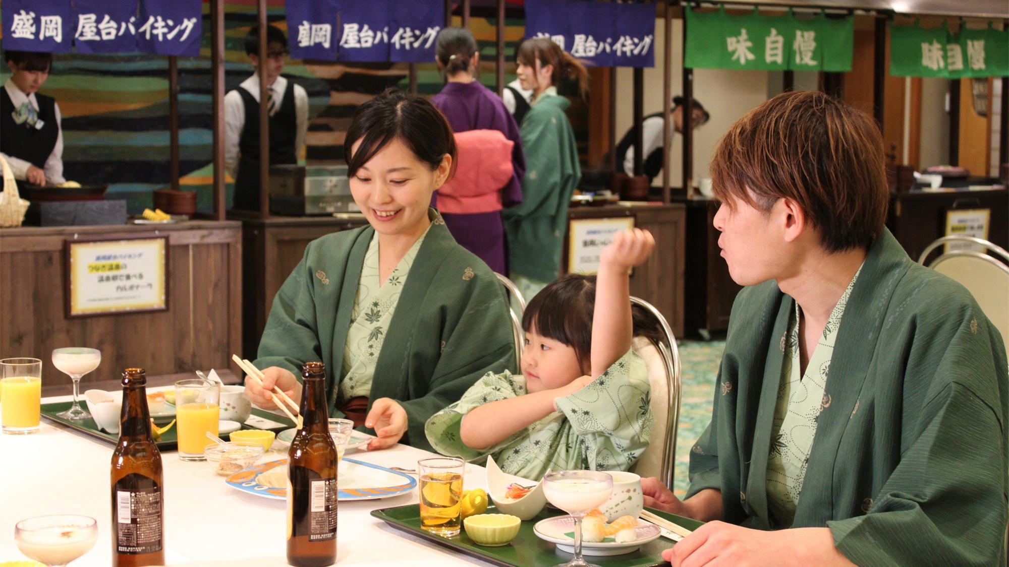 【早期割30】【カニ祭り】「夕食バイキング」岩手盛岡の郷土食味わい、お風呂のはしごでぬぐだまろう！