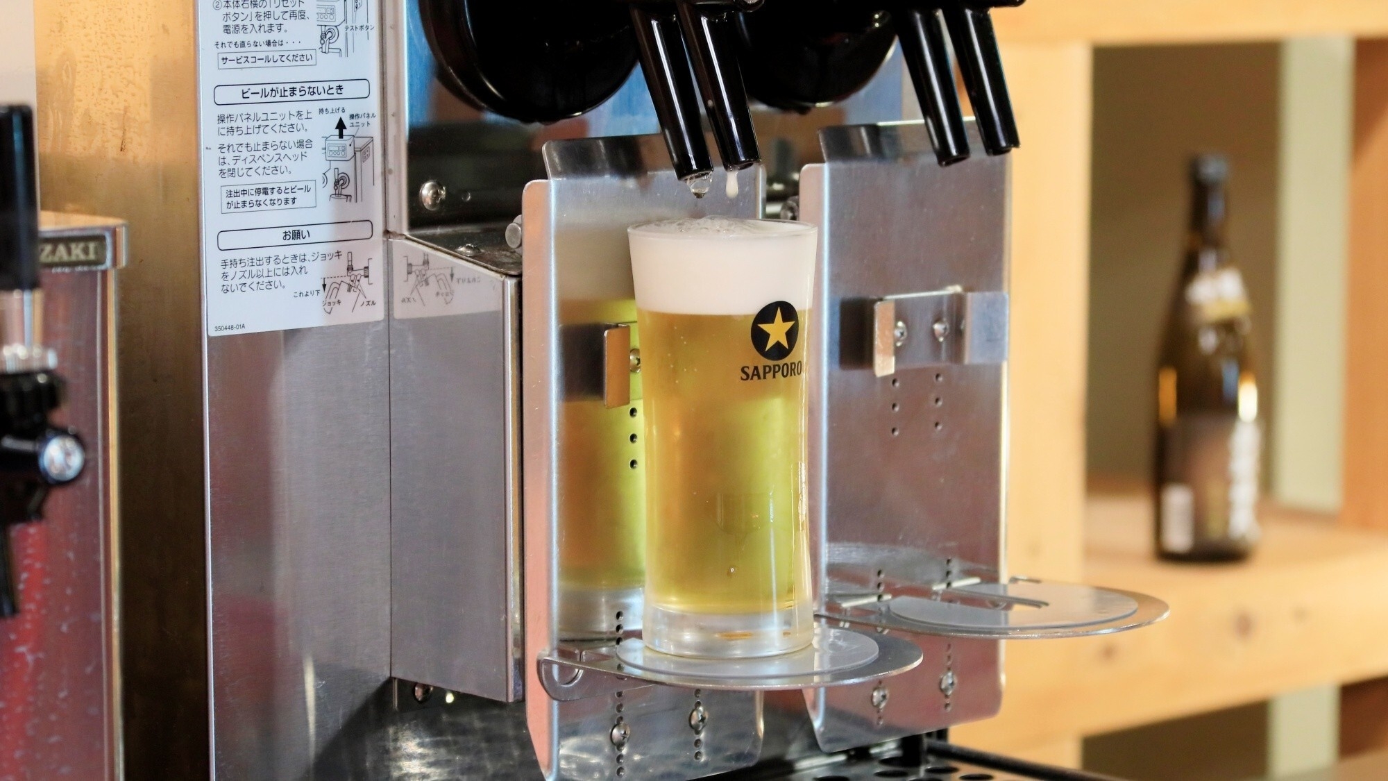 【11/1〜12/26・忘年会】＜夕食バイキング＞幹事様必見！フリーに食べて飲んで一年の締めくくりを