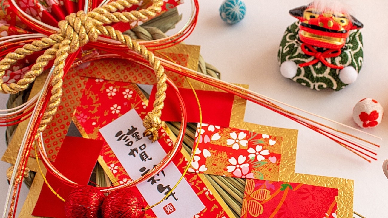 【12/30〜1/2・年末年始】＜夕食バイキング＞癒しの湯巡り＆お正月特別料理で一年のご褒美ステイを