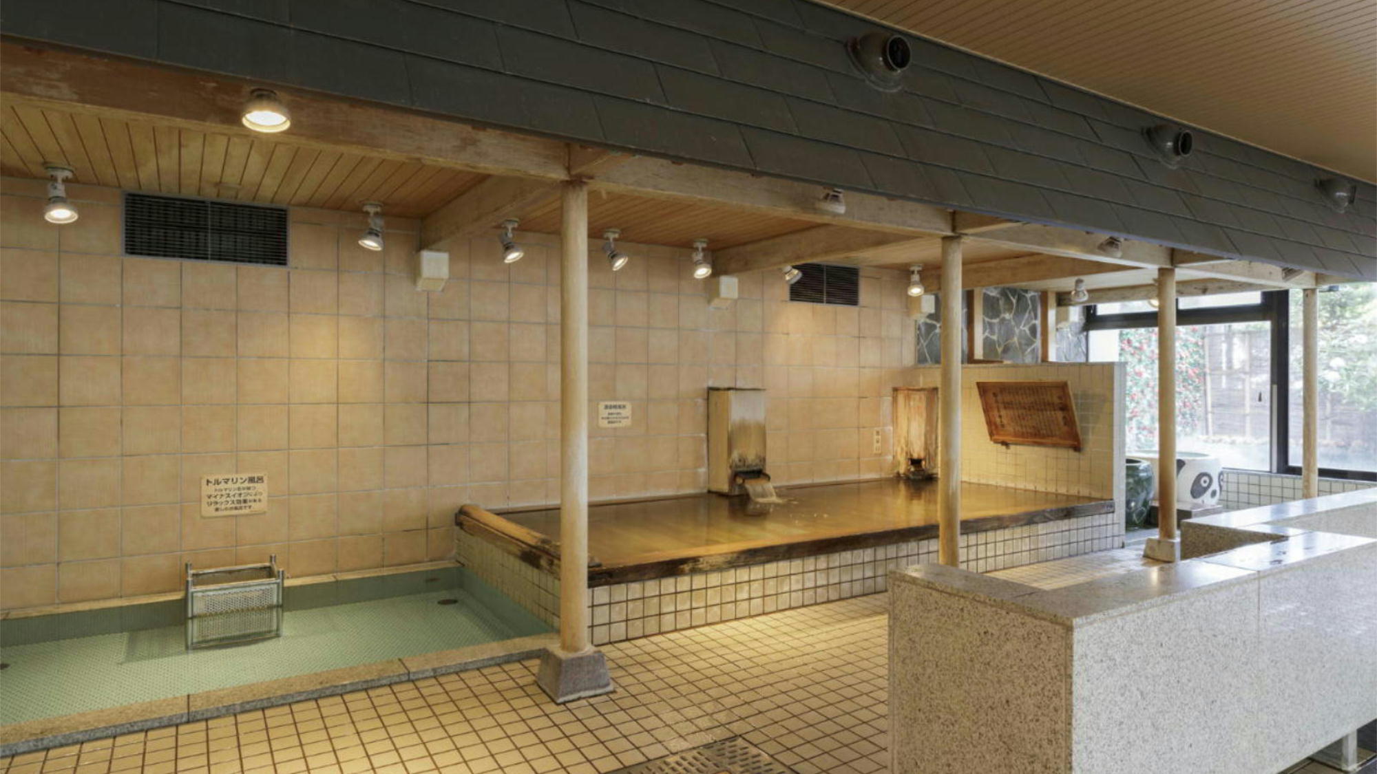 大浴場あいの湯　トルマリン・源泉檜・パンダ、カッパ陶器風呂