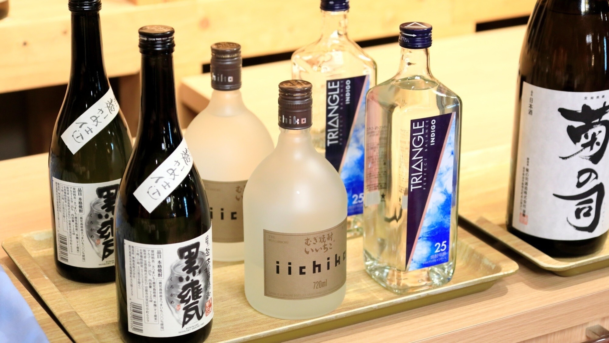 【1/3〜1/31・新年会】＜夕食バイキング＞幹事様必見！フリーに食べて飲んで新たなスタートを迎える