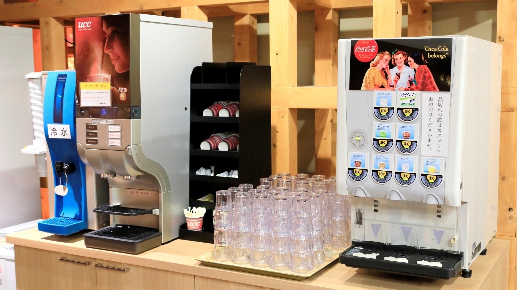 【11/1〜12/26・忘年会】＜夕食バイキング＞幹事様必見！フリーに食べて飲んで一年の締めくくりを