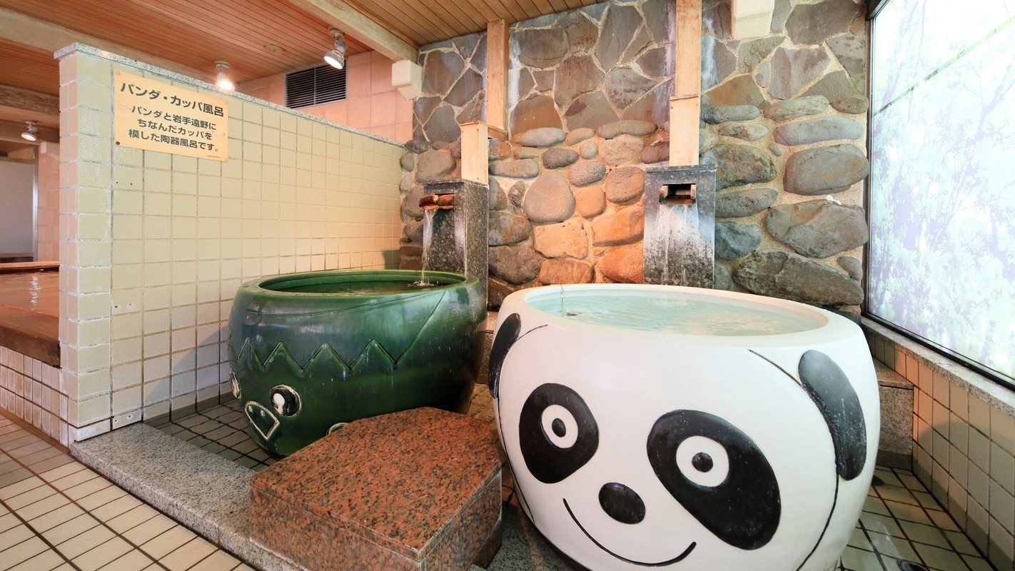 【日帰り・3時間滞在】＜朝食バイキング＋入浴付＞温泉で“朝活”！心身を癒すリトリートプラン
