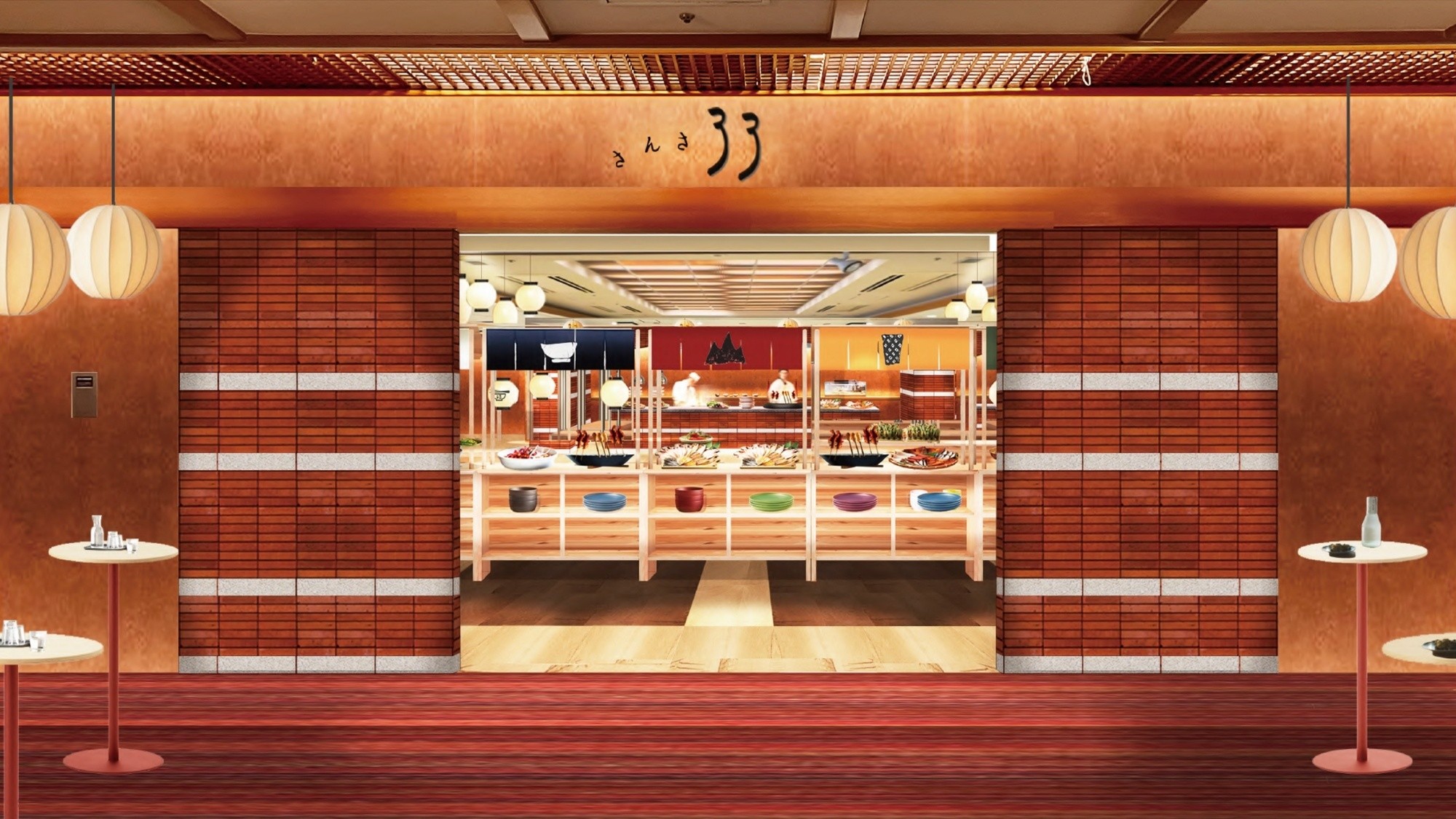 【会食場】「33（さんさ）」岩手県33市町村の食体験の始まり ※7/18リニューアル後イメージ