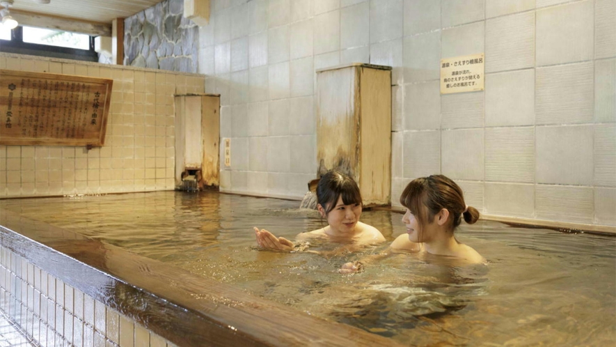 大浴場【まごころの湯】源泉さえずり檜風呂