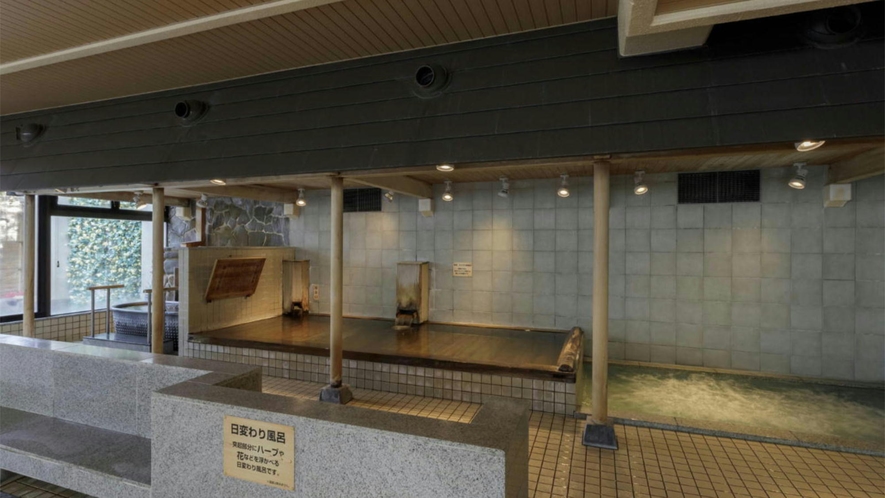 大浴場【まごころの湯】南部鉄器風陶器・源泉さえずり檜・泡風呂