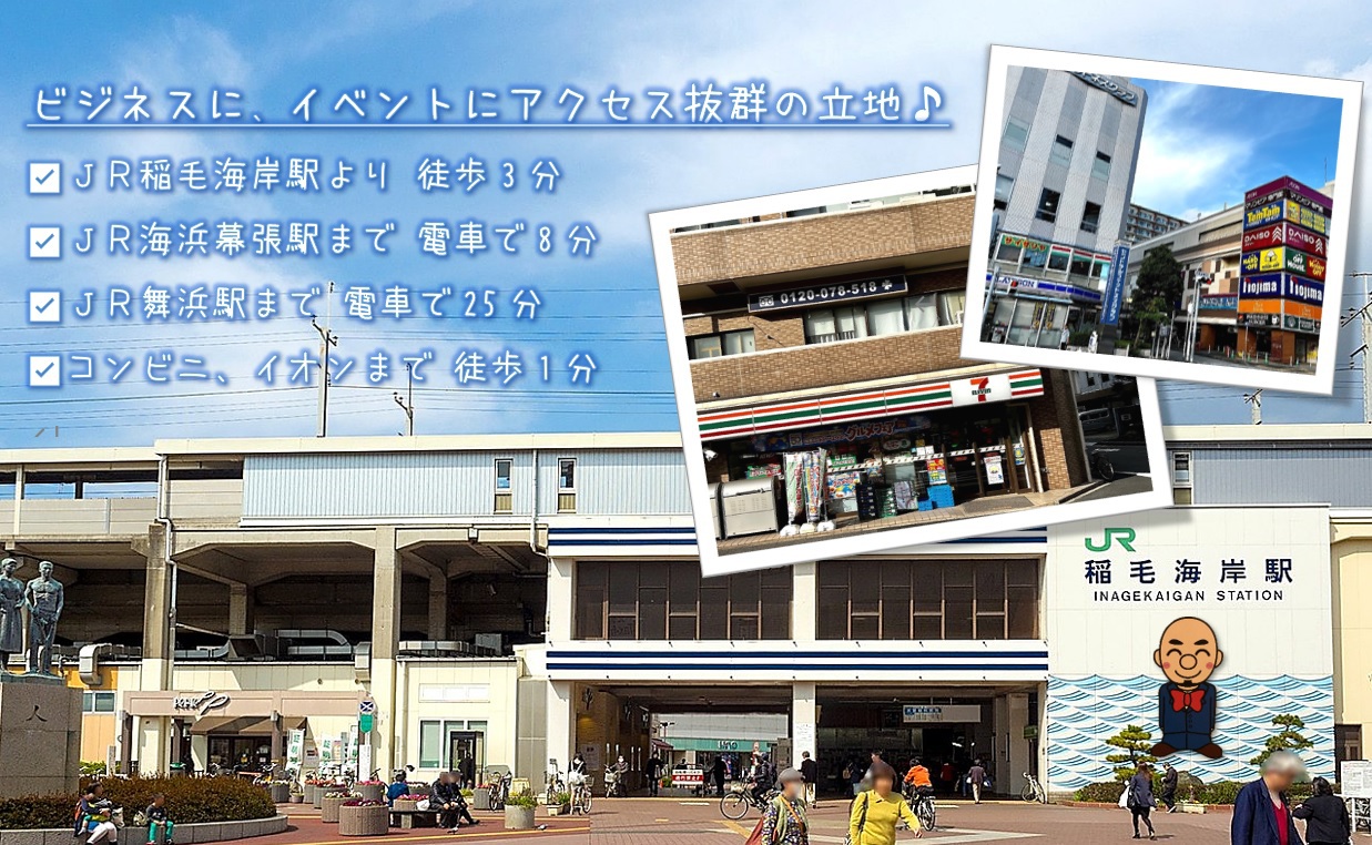 【デイユースプラン】10:00~23:00(最大13時間）まんが1000冊読み放題