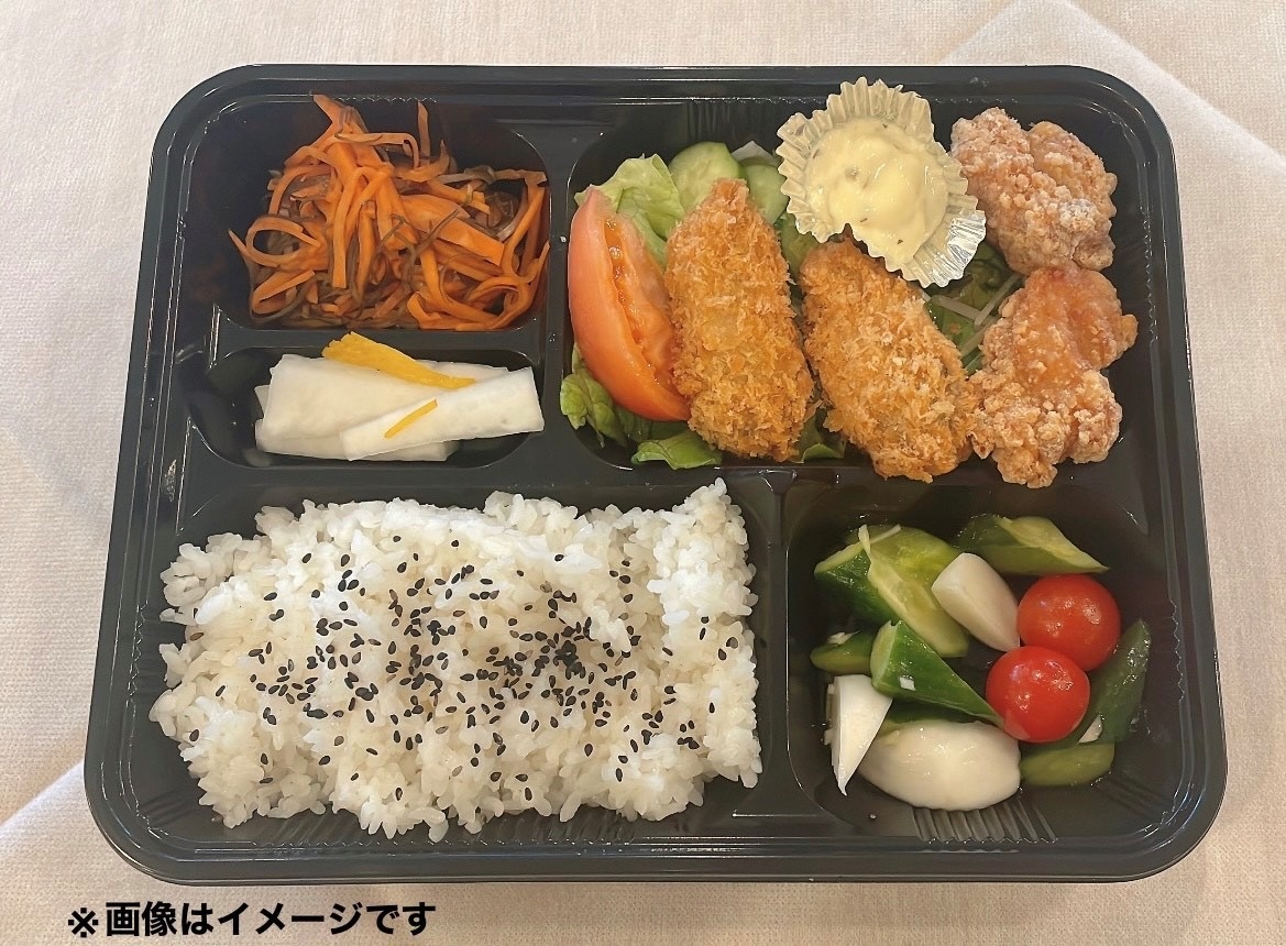 【シェフ特製！日替わり弁当付きプラン】★10FREE★無料バイキング朝食付き