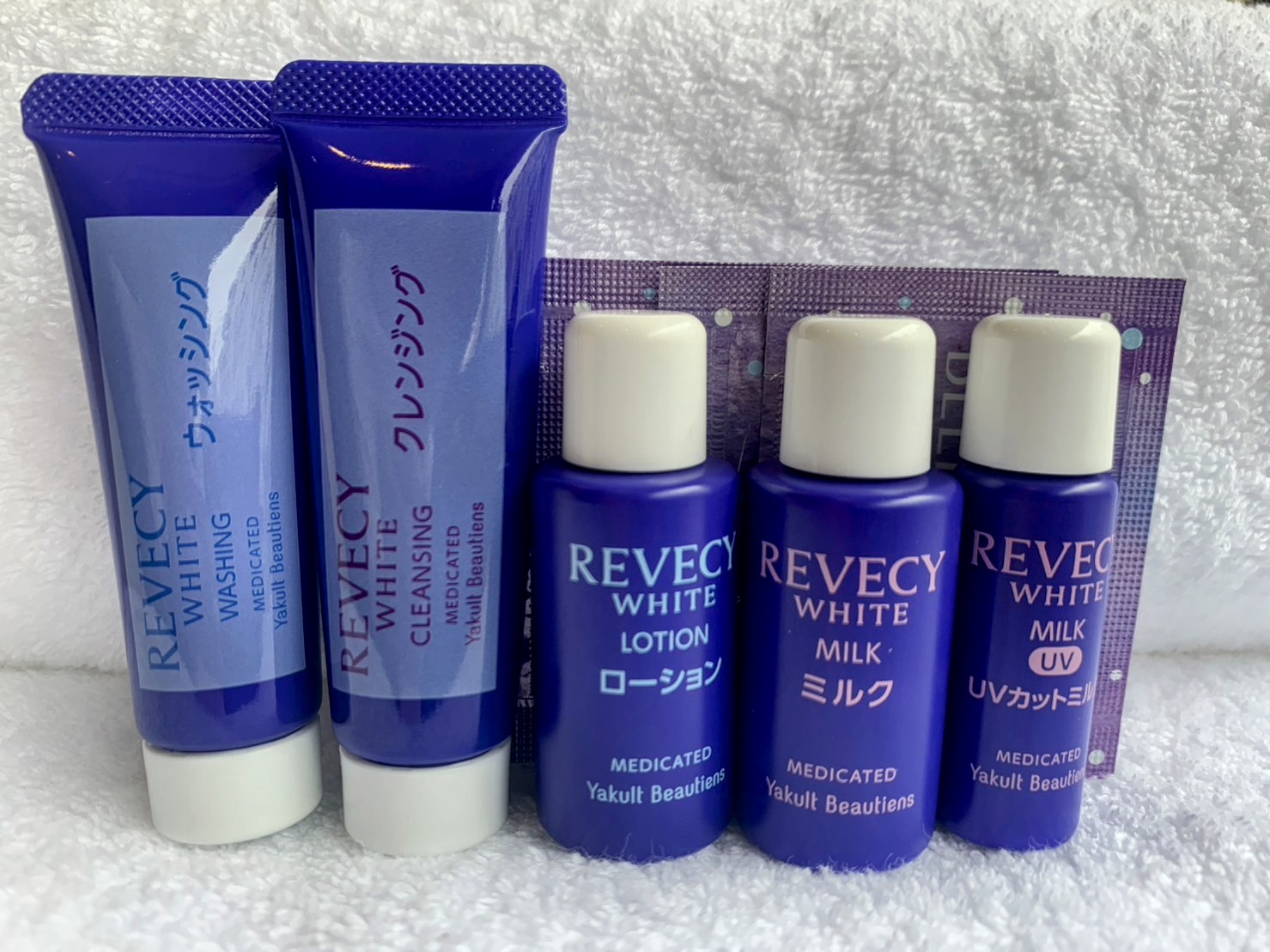 ヤクルト化粧セット付プラン