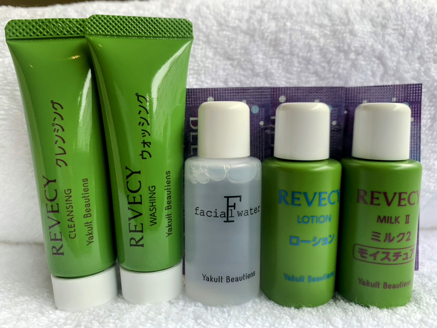 ヤクルト化粧セット付きプラン