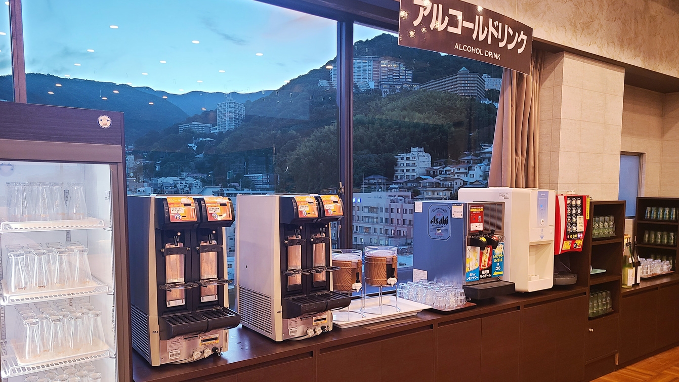 【スタンダード】夕食時アルコール飲み放題付！千坪の日本庭園を誇る温泉バイキング満喫プラン