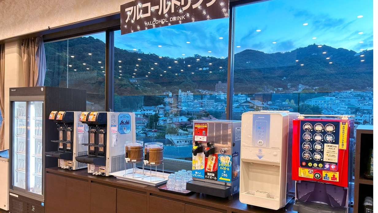 ☆【夏の熱海】屋外プールも完備！サンビーチで楽しむ１泊２食バイキングプラン（90分飲み放題付）