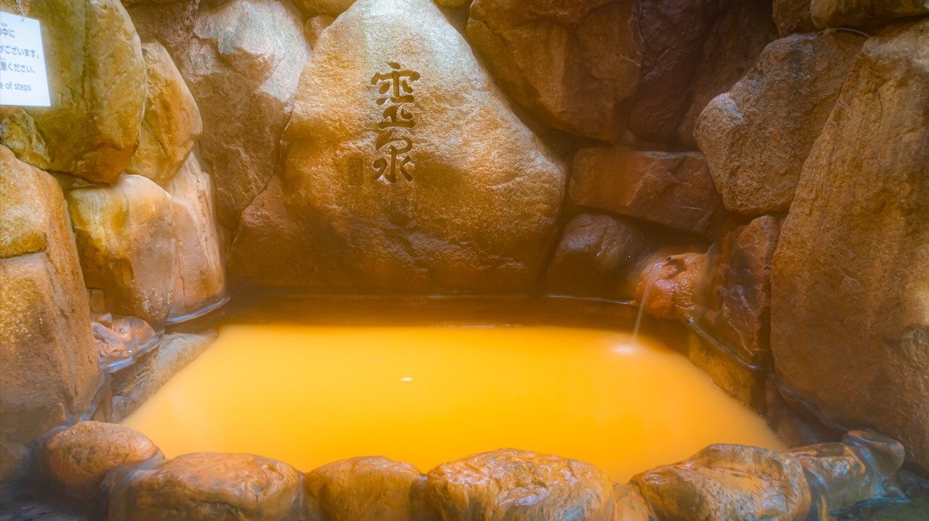 岩風呂の金泉