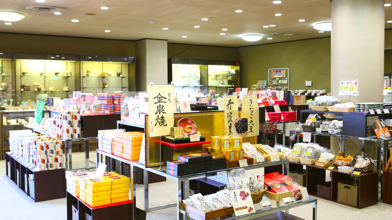 館内の売店イメージ