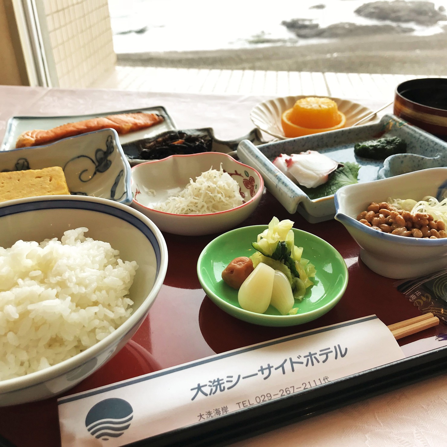 【日の出で目覚めたあとは和食膳を】ご朝食付きプラン