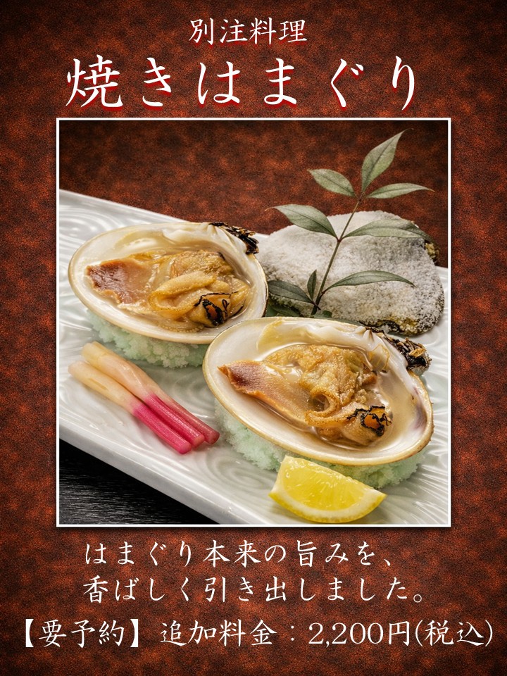 写真2