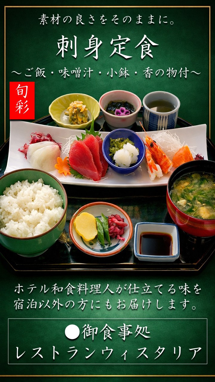 写真5