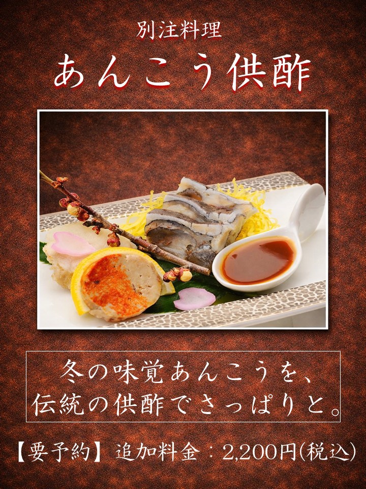 写真6