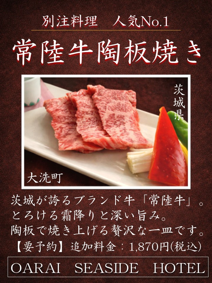 写真4