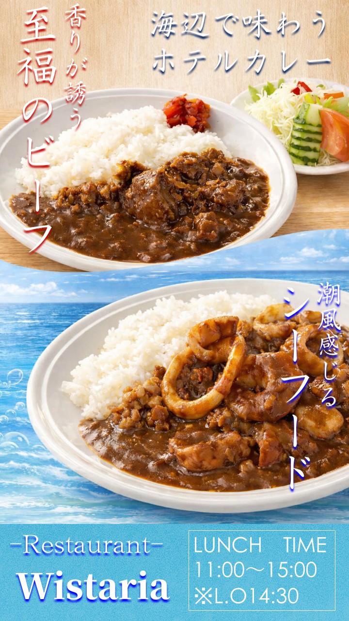 写真7