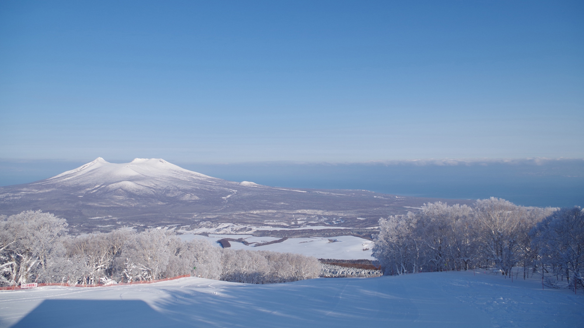 〜幻想的な霧氷の世界へ〜 函館七飯スノーパーク1日リフト券＆朝食付きプラン