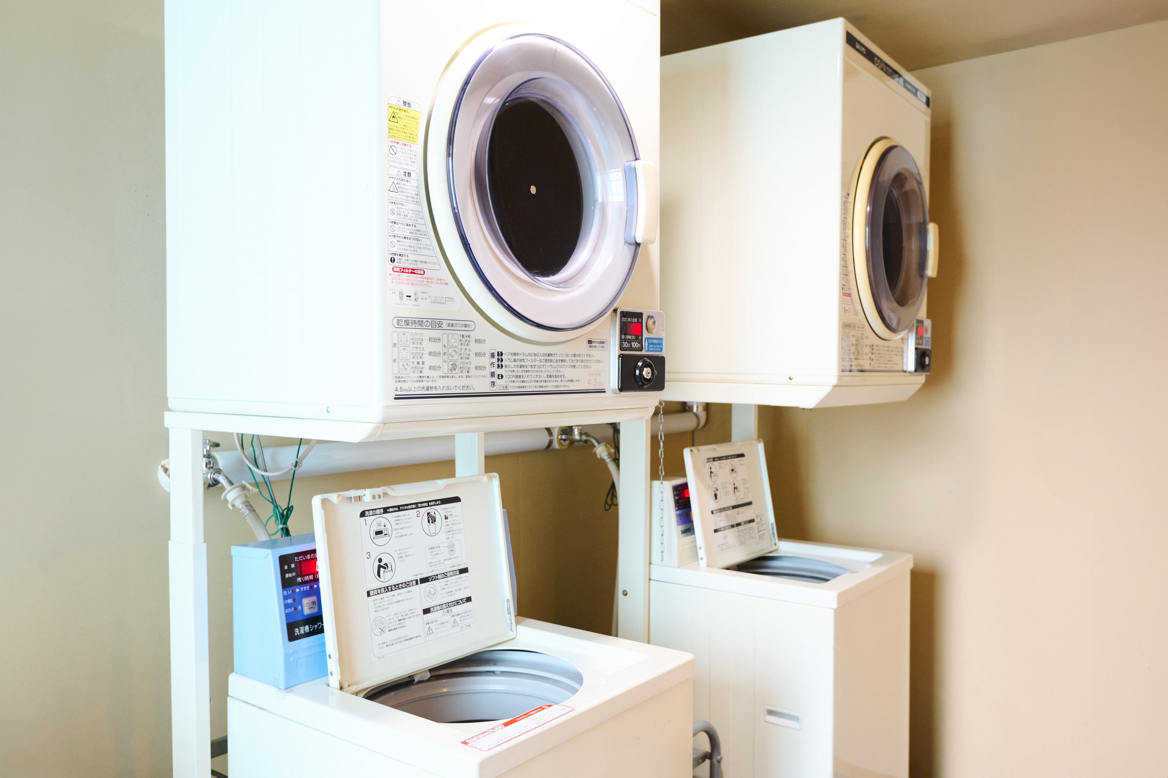 施設内コインランドリー