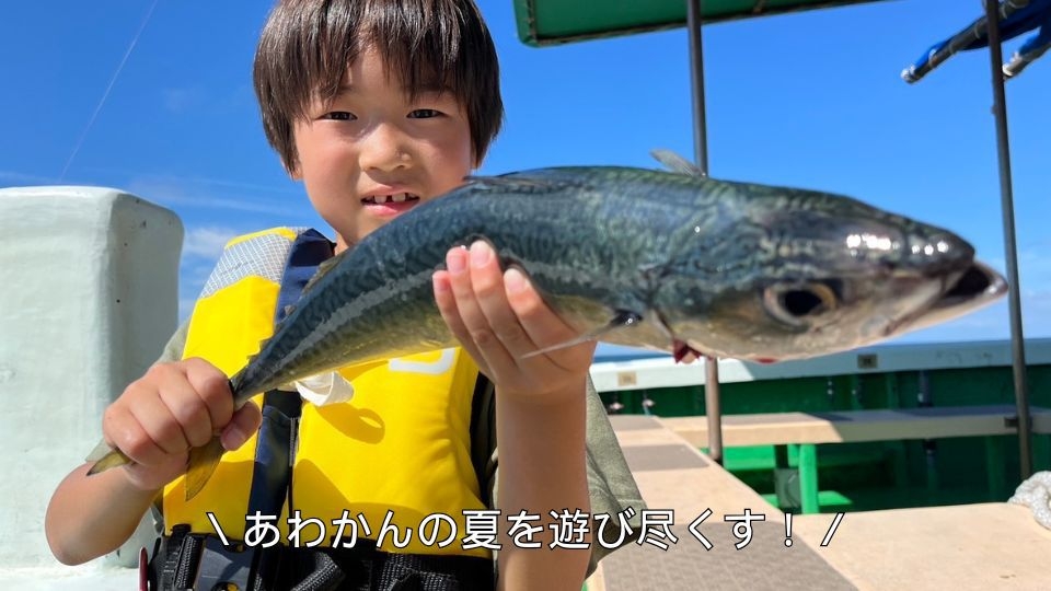 【夏旅応援】3大特典で＼夏を遊び尽くす！／夕食は個室で「淡路牛しゃぶ会席」・朝食はバイキング