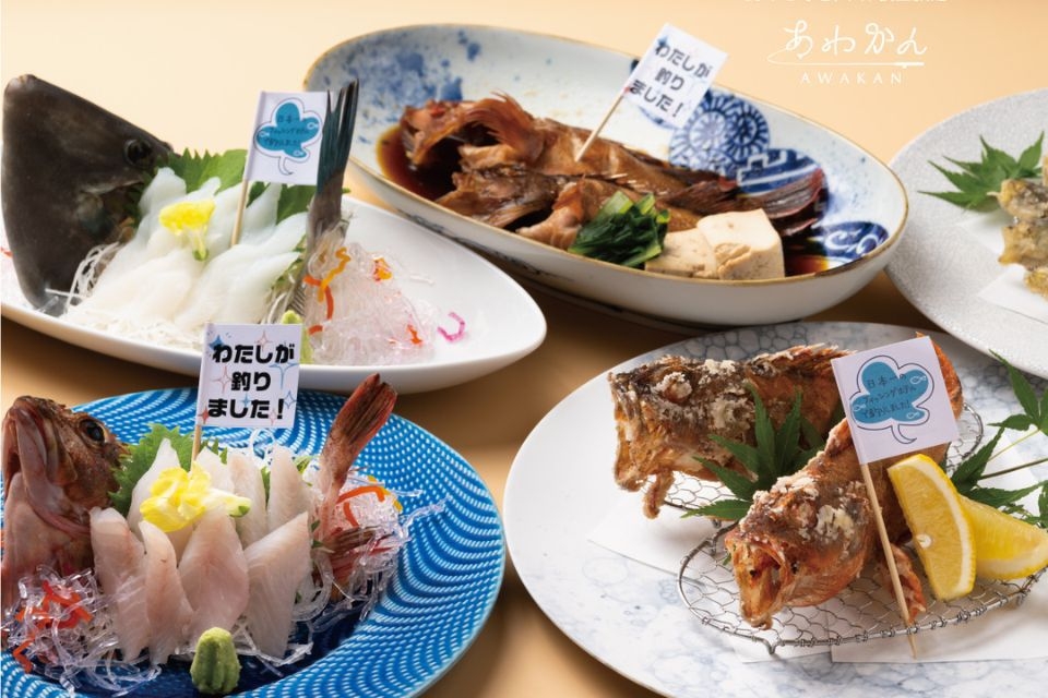 【あわかん人気NO1宿泊プラン】淡路島会席を堪能/ご夕食はお部屋・ご朝食はバイキング