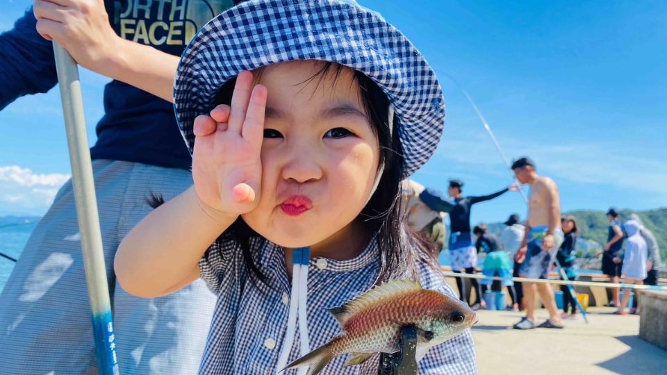 あわかん釣り体験・プライベート釣り場