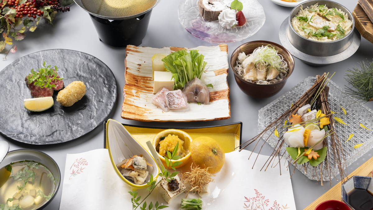 淡路島会席　2025年11月1日～1月5日