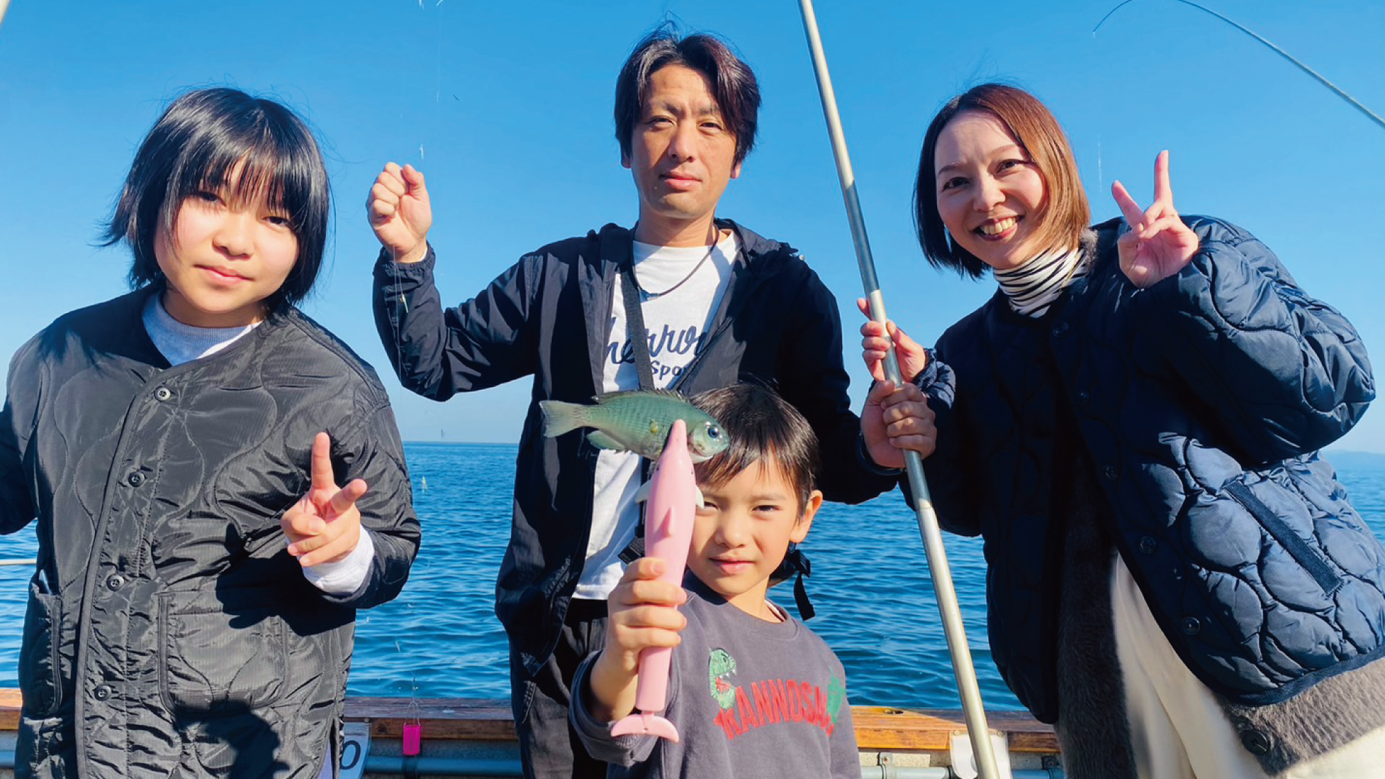 兵庫フィールドパビリオンの釣り体験を楽しもう！！