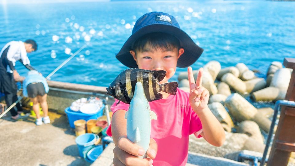 あわかんの釣りを楽しもう♪