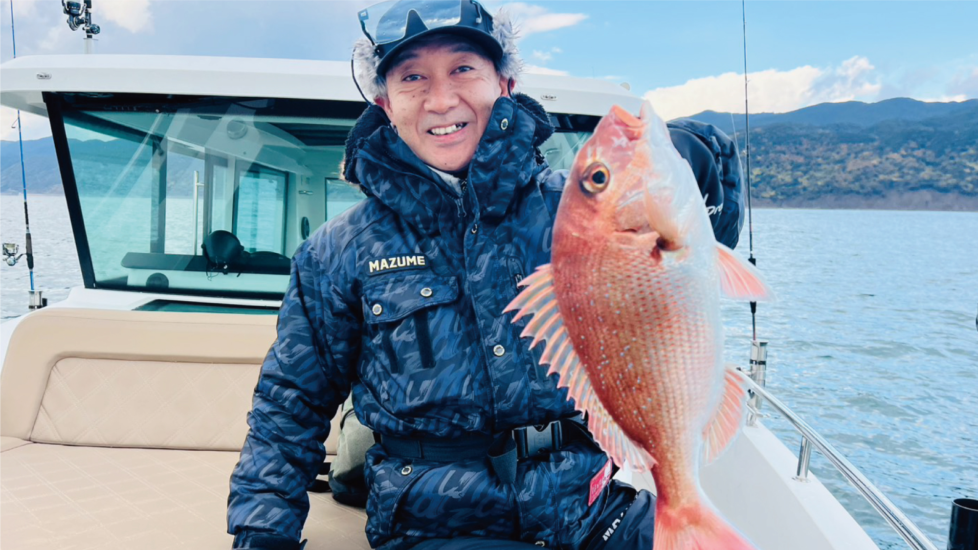 チャーターボートフィッシング　真鯛